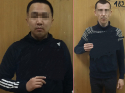 В Кагальницком районе лжесоцработник и лжемедик обворовывали пенсионеров