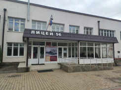 Поведение учителя ростовского лицея № 56, которого обвинили в рукоприкладстве, объяснили неравнодушием