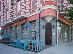 Известный в Ростове ресторан хотят выселить с Большой Садовой
