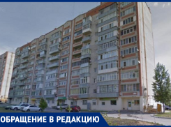 «Это какое-то издевательство»: у жителей 10-этажки в Аксае почти неделю нет газа и горячей воды