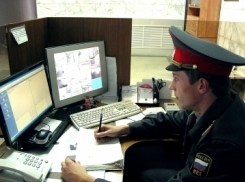Вневедомственная охрана предлагает взять под контроль безопасность горожан и юридических объектов 