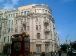 Ростов вошел в топ-30 российских городов по версии популярного блогера-урбаниста