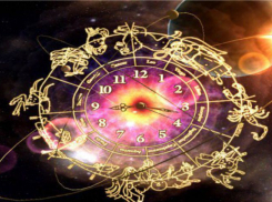 Гороскоп на 13 сентября: Тельцам не следует начинать глобальные дела, а Львы будут ловить восхищенные взгляды