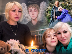 «Он никогда не гулял после девяти»: мама сожженного заживо Арсения из Ростовской области — о последнем дне сына и боли, которая не проходит