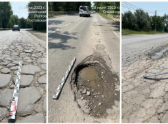 В Ростове суд назвал ответственного за ремонт дорог, поврежденных при строительстве водовода в ДНР
