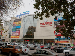 В Ростове эвакуировали 70 посетителей и сотрудников ТЦ «Талер»