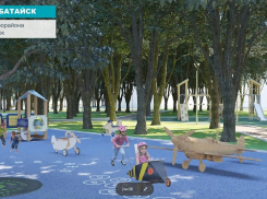 Власти Батайска ищут подрядчика, который благоустроит сквер микрорайона Авиагородок