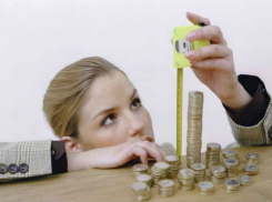 «Горячая линия» по зарплатам для бюджетников состоится в Ростове