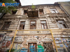 Особняк Феи Балабиной в Ростове выставили на продажу 20 млн рублей