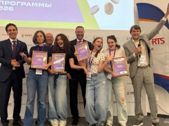 Банк «Центр-инвест» наградил молодых победителей финансового форсайта «FinFor 25-26»
