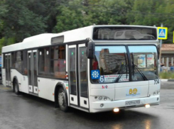 Шестой автобус в Ростове изменит маршрут для помощи детям-инвалидам