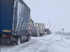 В Ростовской области перекрыто движение по трассе Новошахтинск-Гуково