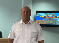 Олег Богун покидает пост начальника ГАИ Ростовской области