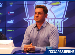 Свой день рождения празднует президент ФК «Чайка» Андрей Чайка