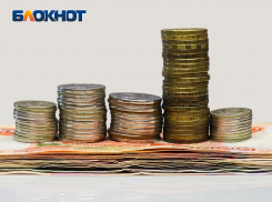 Инфляция в Ростовской области превысила общероссийский уровень