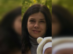 В Ростове третий день разыскивают беременную женщину 