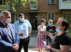 В Ростовской области назвали лучшие и худшие управляющие компании