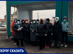 В Ростове жители Темерника попросили Владимира Путина снести ларьки