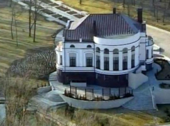 Правительственную резиденцию обустроят за 17 миллионов