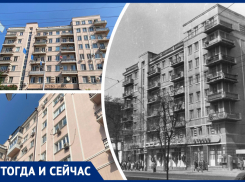 Тогда и сейчас: показываем дом, в котором жил автор донских рассказов в Ростове