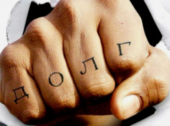 Стала известна сумма долга, из-за которой коллектор обещал взорвать детский сад в Сальске 