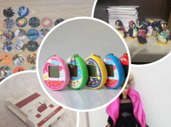 Назад в 90-е: подборка игрушек из прошлого, которые продают в Ростове