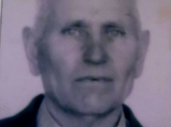 Худощавый мужчина с треугольным лицом исчез в Ростовской области