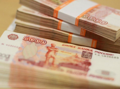  «Шуточные» купюры на 325 тысяч подлинных обменяли ростовчане в Москве в банкомате «Сбербанка»  
