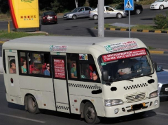 Двадцать маршруток № 85 в Ростове заменят на 16 автобусов