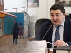 Прокуратура потребовала очистить автобусные остановки в Ростове от ларьков