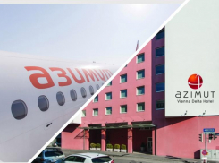 Ростовский авиаперевозчик «Азимут» отозвал иск к люксембургской компании