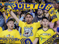 Ростовчане смогут побывать на домашних играх ФК «Ростов»