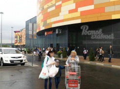 В Ростове-на-Дону эвакуировали ТРЦ «Мегамаг» 