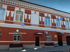 В Ростове капитально отремонтируют доходный дом Кистова за 462 млн рублей