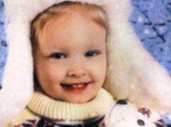 В Ростове завели уголовное дело по факту гибели ребенка в больнице из-за гриппа