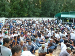 Курбан-байрам в Ростовской области пройдет с ограничениями