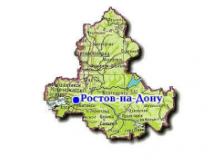 Ростовская область оказалась в списке лучших по привлечению инвестиций в ЖКХ