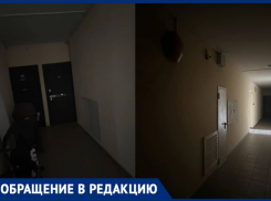 Жители Западного в Ростове больше суток остаются без света, воды и работающих лифтов