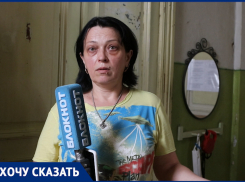 «Поставим бабушке палатку у администрации»: власти Ростова насчитали компенсацию за жилье по «закону из будущего»