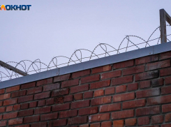 Из-за переполненности СИЗО в Ростовской области заключенным не хватает кроватей