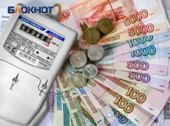 В Ростове-на-Дону с января 2026 года вырастут тарифы на коммунальные услуги