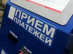 В Ростове задержали двух мужчин, которые пытались вскрыть терминал оплаты
