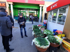 Ростовские чиновники решили бороться с коронавирусом путем штрафов рыночных торговцев