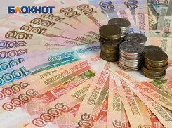 На Дону максимальную соцвыплату получают 1,7 тысячи медиков