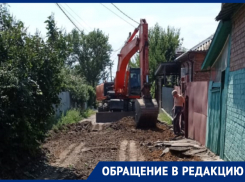 «Сначала меняем асфальт, потом – трубы»: жители возмущены бездумным ремонтом дорог в Ростове