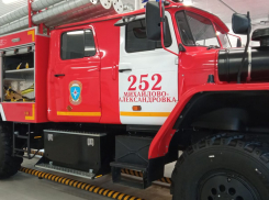 В Ростовской области появятся пять новых пожарных частей в 2023 году