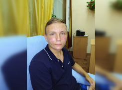 В Ростовской области разыскивают 14-летнего подростка