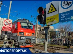 Берегись поезда: в Ростове проходят рейды на переходах через железнодорожные пути
