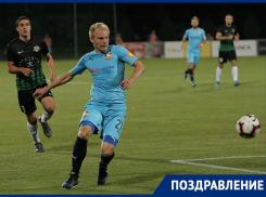 День рождения отмечает игрок команды «Чайка» Никита Чалый