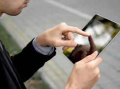 Дорогой планшет возле вокзала украл безработный ростовчанин 